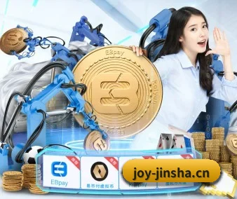 澳门金沙 APP